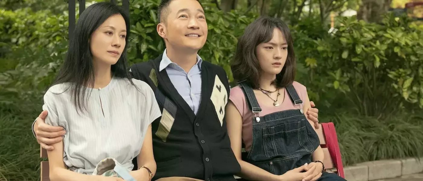 Shanghai International Film Festival Showcases Global Cinematic Excellence with World Premieres