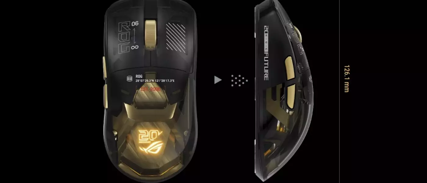 Asus Unveils Luxurious Gold-Plated Gaming Mouse for ROG's 20th Anniversary