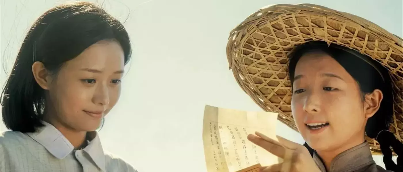 Chinese Cinema Hit 'Dear You' Expands to Global Theaters Through Damai Entertainment