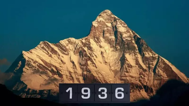 Nanda Devi 1936: Une Conquête Historique au Sommet du Monde