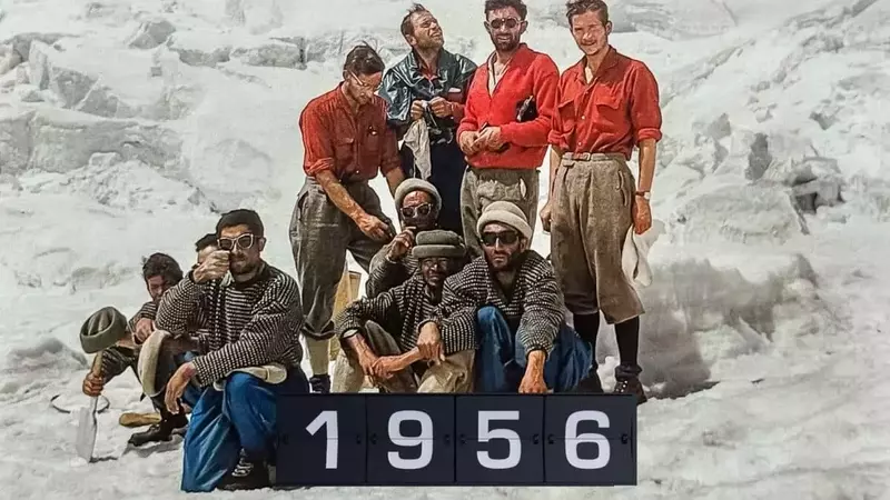 Tour de Muztagh 1956 : L'esprit de l'alpinisme entre rivalité et amitié